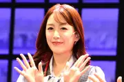 花乃まりあ、三山凌輝との密会認め謝罪「不適切な判断」