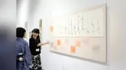 華ゆきの会が初書展、桜テーマに約170点を岐阜メディアコスモスで展示