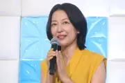 羽田美智子、ドラマ共演の深田竜生に「親近感」実母と雰囲気似ていると明かす