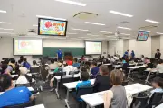 夏休みに東京理科大で「あそびまなびかがくラボ」開催、金融教育ブースが人気