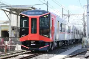 阪神電鉄、新型3000系座席指定サービス「らくやんシート」に名称決定