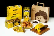 阪神タイガース×おかんパン、虎党語録入りチョコバナナ味期間限定発売