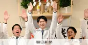 セクハラ辞職の田川市長選、31歳浦野氏が初当選 前市長ら破る