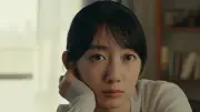 波瑠、大鵬薬品「チオビタ・ドリンク」新CM『夫婦は伝わっちゃう』篇で夫婦の日常を描く 8月1日放送開始
