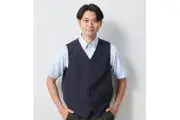 はるやま商事、ジャケットのシルエット崩さない「ファン付ベスト」発売