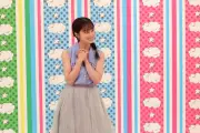 橋本環奈、『かまいガチ』リベンジに挑む 10ヶ月越しの完全勝利誓う