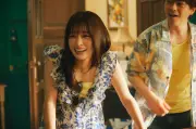 橋本環奈主演『バカンスの法則』第1話で死神の正体判明、七海ひろきが黄泉様役