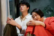 早見あかり×伊藤健太郎W主演『一緒にごはんをたべるだけ』第3話、突然の抱擁シーンに注目