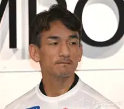 中田英寿、『キャプテン翼』は翼くん派と告白 オーバーヘッドの思い出語る