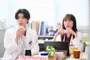 比嘉愛未、ヤングケアラー妊婦とセレブ女性救う『ファーストクライ』第3話