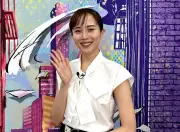 比嘉愛未、松島聡のピュアさに感動「本気の人」ドラマ『ファーストクライ』共演
