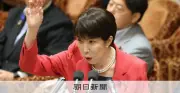 高市首相、定数削減へ邁進表明　野党反発、協議会で9月末結論合意