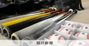 物価高で高校野球部の部費値上げ、遠征費も増加　堺西高の事例