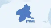 川遊び中に高２男子が溺水、岩場から飛び込み意識なし