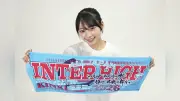 近畿総体アンバサダーに日向祢音さん「自分らしく楽しんで」とエール