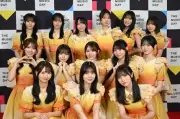 日向坂46・上村ひなの、金村美玖＆小坂菜緒の一言に「キュン」！THE MUSIC DAY出演コメント全文