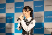日向坂46平尾帆夏、地元鳥取で新CM発表会「我ながらかっこいい」