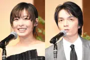 NHKドラマ「ひらやすみ」放送文化基金賞最優秀賞 森七菜・岡山天音が演技賞