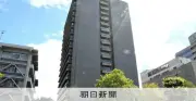 広島カープ矢野、前川両選手の居宅を県警が捜索　球団が発表