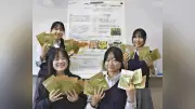 広島の高校生が開発「ワケギパウダー」、和洋菓子に応用可能で学会発表