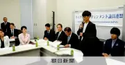 チケット転売問題の歴史と法規制：ダフ屋から転売ヤーへ、業界と国会の対応を深掘り