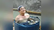 酷暑日に入浴料40円！日田温泉が氷風呂サービス開始