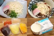 北海道の絶品お中元ギフト3選！驚きのコシと果実感を堪能