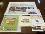 札沼線は絶対維持する、当別町がロイズタウンで乗客減を補う戦略