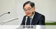 北大、アイヌ遺骨研究で初謝罪「尊厳深く傷つけた」