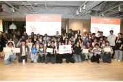 北海道大学創基150周年記念HBA連携講義最終回、14チーム71人がノベルティ提案、最優秀賞3作品をグッズ化予定