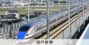 北陸新幹線延伸、桂川案で合意も開通は25年以上先、費用負担など課題山積