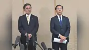北陸新幹線延伸「桂川案」、先行き不安定 府内議員ら難色 議論の透明性に疑問