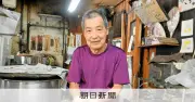 北陸新幹線延伸「桂川案」合意、地下水への懸念根強く 京都の老舗店主ら撤回訴え