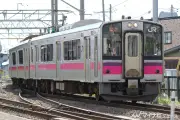 北陸新幹線の敦賀延伸、2026年春に正式決定へ