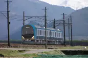 北陸鉄道、石川線の新型車両「1M系」デザイン決定 白山連峰や日本海を表現