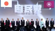 ホンダと日産、経営統合協議を正式発表へ 持ち株会社設立、三菱自も参加検討