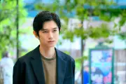 本郷奏多、『君の好きは無敵』で剛腕新社長・大三島匠役に起用