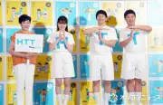 堀越麗禾＆チョコプラ、小池都知事とカルタで脱炭素学ぶ