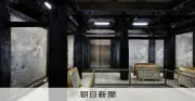 法隆寺金堂壁画収蔵庫改修へCF、今秋限定公開やオリジナルグッズも