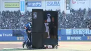 星街すいせい、始球式でストライク投球！スピードガン105キロをマーク