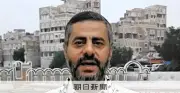 フーシ幹部「サウジ船は沈める」日本など第三国は許可制に