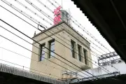 新NISAでつみたて投資枠と成長投資枠の併用がカギ