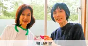 「モチモチ」を外国語でどう表現？絵本作家が挑むおいしさ翻訳の難しさ