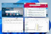 Windows 11で複数アプリを一括起動するバッチファイル作成法