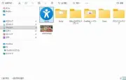 Windows 11でフォルダーアイコンをカスタマイズする方法：標準機能とペイント活用法