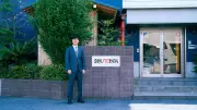 東京都「HTT取組推進宣言企業」登録で環境配慮時代を勝ち抜く具体策 リサイクル企業の実践例