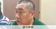 銃弾4発浴びたヒグマが反撃、69歳ハンターが生還した5分間の死闘