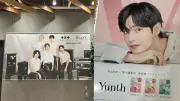 HYBEの野望：BTS・Vからタリーズ、横浜、VRまで広がる推し活経済圏