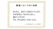 水素エンジン車の実力：カーボンニュートラル燃料との比較で見えた可能性と課題