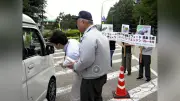 「フェード現象」事故防止へ、芦有ドライブウェイで啓発活動 兵庫県警